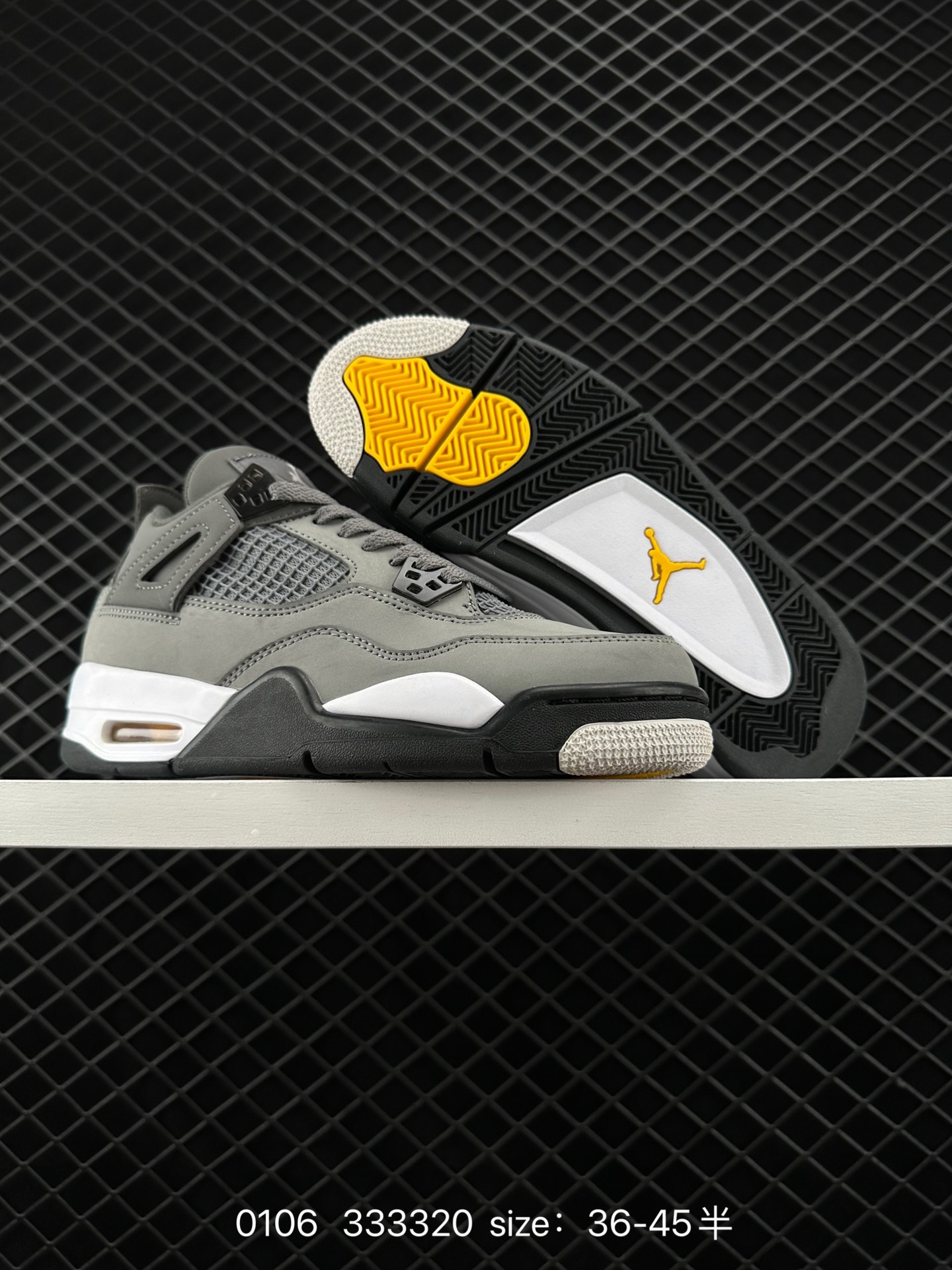 Nike Air Jordan 4 Retro